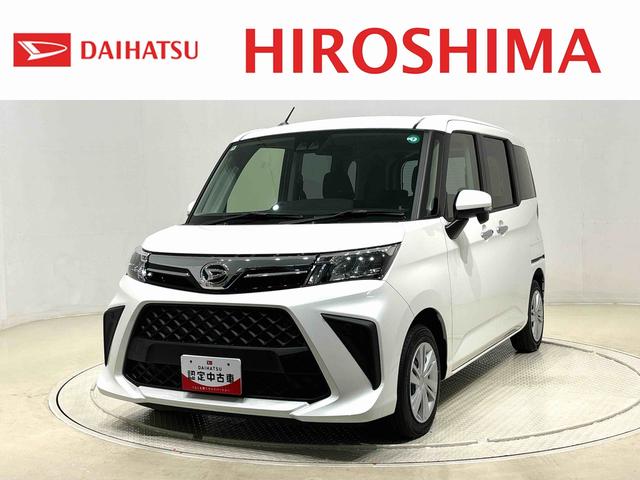 ϥ ȡ ǥܡ̣ţĥإåɥסեۥ륭åסȥ饤