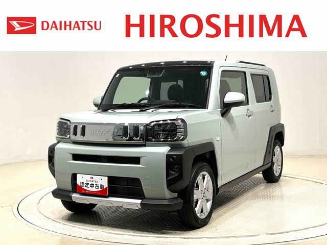 ¿ǿΥϥǧż֤· žŪǤΤϤǤꤵĺޤλ 1