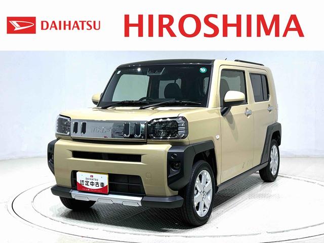 ¿ǿΥϥǧż֤· žŪǤΤϤǤꤵĺޤλ 1