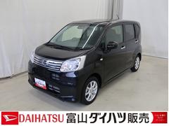 ムーヴ XリミテッドII SAIII 中古車画像