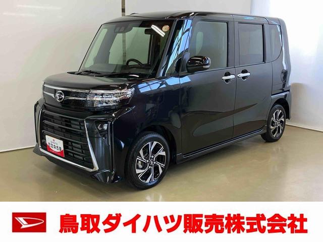 Ļ踩ŹޤΥϥĤˤŹƬ¤Ӥ ŹƬǼֲǽʤͤؤȤʤޤλ 1