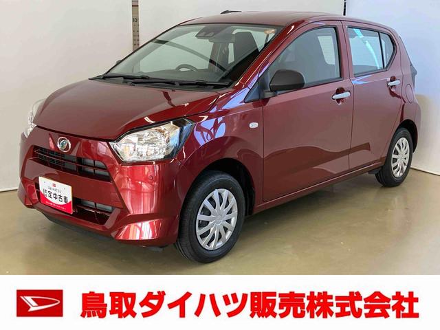 Ļ踩ŹޤΥϥĤˤŹƬ¤Ӥ ŹƬǼֲǽʤͤؤȤʤޤλ 1