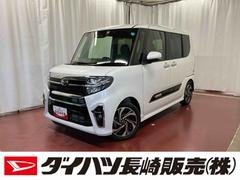 タント カスタムRSスタイルセレクション 1オーナー ターボ 衝突被害軽減システム ETC 両側電動スライドドア アダプティブクルーズコントロール シートヒーター LEDヘッドランプ オートマチックハイビーム スマートキー 衝突安全ボディ 中古車画像