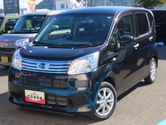 ムーヴ XリミテッドII SAIII 2WD CVT 660cc ナビ バックモニター 運転席シートヒーター 衝突被害軽減ブレーキ 横滑り防止装置 ABS アイドリングストップ プッシュボタンスタート ETC車載器 ワンオーナー車 中古車画像