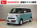 誠に申し訳ありませんが、現車確認して頂ける方への販売に限らせて頂きます