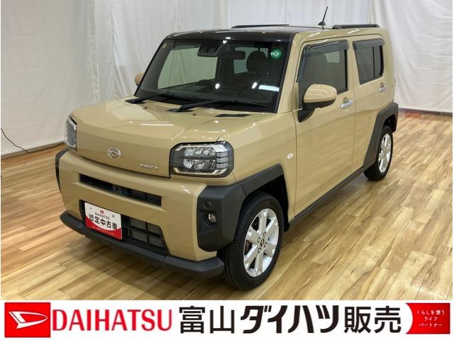 Ͳٱ֥졼ȯ桡ե꡼ ٻ߽Ǹ⣷Źޤ˲ǽʤͤؤȸ¤餻ĺƤޤ 1