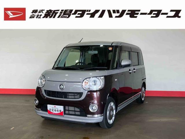 ڤŹͽ󡿤Ѱۥܥ󤫤餪ڤˤɤ 1