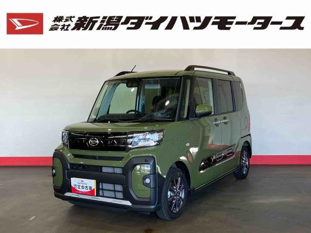 【ご来店予約／お見積依頼】ボタンからお気軽にどうぞ♪