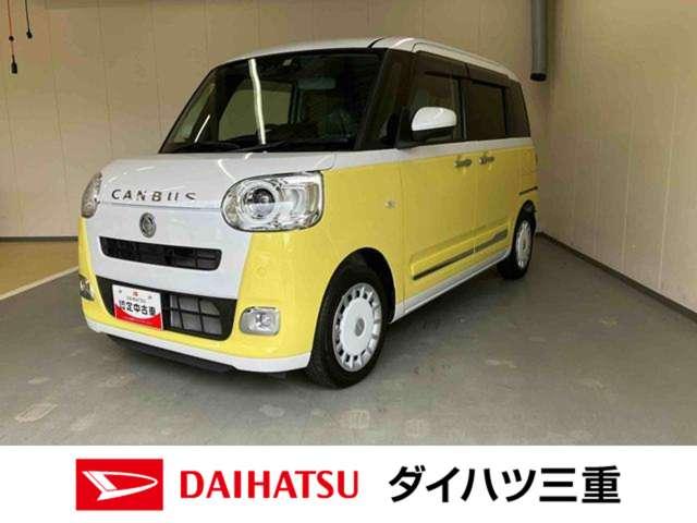 ターボ・１０インチナビ・ドラレコ前後・ＥＴＣ ご来店での契約と店頭納車が可能なお客様に限ります。安心の保証付きです。