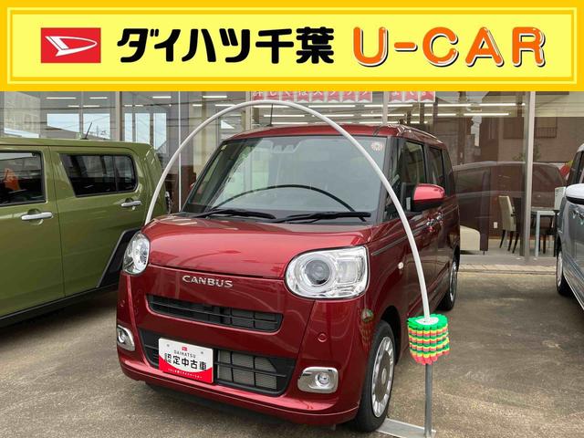 ҡ֤ȤƻѤƤޤ ¿ΥϥգաݣãˡɬǤ 1