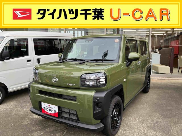 ҡѤ֤ȤƻѤƤޤ ¿ΥϥգաݣãˡɬǤ 1