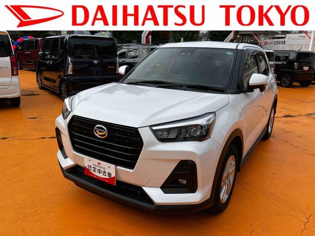 bL[(_Cnc) w@ۏ؁@Vԕۏ؁E܂ۏ؁@PNԁEst Îԉ摜