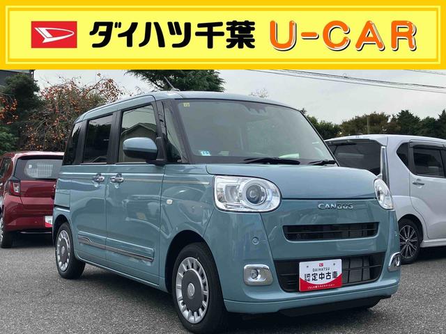 ϥ ࡼХ ꡼ǡޥϢȥǥץ쥤ǥ磻쥹šξ¦ư饤ɥɥ