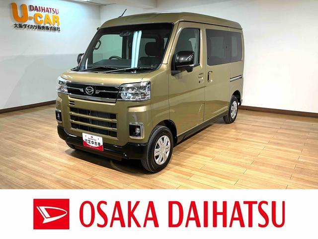 ϥ ȥ졼 ңӡңǯˡбѡʥ