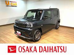 ϥġեȡǥܡ٥㡼ңǯã