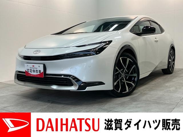 ȥ西 ץꥦ Уȣ֡ڡեʥӡХ