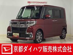 タント カスタムRS トップエディションSAIII ワンオーナ ナビ ワンオーナー ナビTV ドラレコ ETC バックカメラ 両側電動スライドドア リアコーナーセンサー 運転手シートヒーター Bluetooth接続 フルセグTV スペアキー 15インチ純正アルミホイール 中古車画像