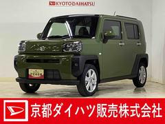タフト G リアカメラ シートヒーター コーナーセンサ ガラスルーフ バックカメラ 前席シートヒーター 前後コーナーセンサー スカイフィールトップ USBチャージャー オートマチックハイビーム オートブレーキホールド付き電子パーキング 15インチ純正アルミホイール 中古車画像