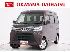 アトレーワゴン カスタムターボRS SA3 両側スライドドア オートライト キーレスエントリー アイドリングストップ バックモニター ナビ ドライブレコーダー USB入力端子 USB入力端子 Bluetooth ティーゼットデオプラス 中古車画像