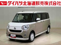 ムーヴキャンバス GメイクアップVS SAIII 4WD アイドリングストップ オートマチックハイビーム 衝突防止システム LEDヘッドランプ レーンアシスト スマートキー 記録簿 ワンオーナー エアバッグ エアコン パワーステアリング ABS 中古車画像