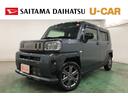 タフト Ｇターボ　ダーククロムベンチャー　走行１１３３６キロ／ナビ　１年保証距離無制限　走行距離１１３３６キロ　フルセグナビ　バックカメラ　ドラレコ　純正マット　サイドエアバッグ　ＬＥＤヘッドランプ　アイドリングストップ　シートヒーター　オート格納式ドアミラー（1枚目）