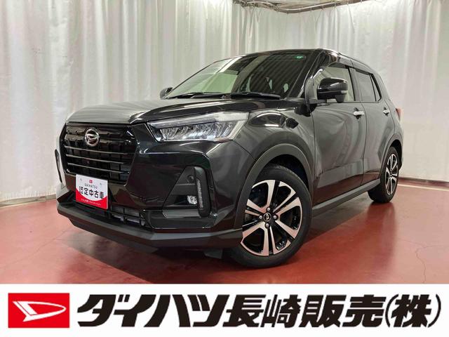 bL[(_Cnc) v~A@ԁ@ir@pm}J@u[gD[X@dsb@hCuR[_[@Փ˔QyVXe@V[gq[^[@X}[gL[@A_veBuN[YRg[@AChOXgbv@kdcwbhv Îԉ摜