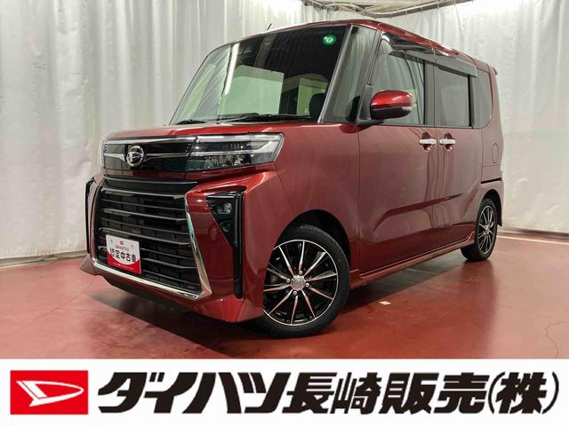 こんにちは！ダイハツ長崎です☆