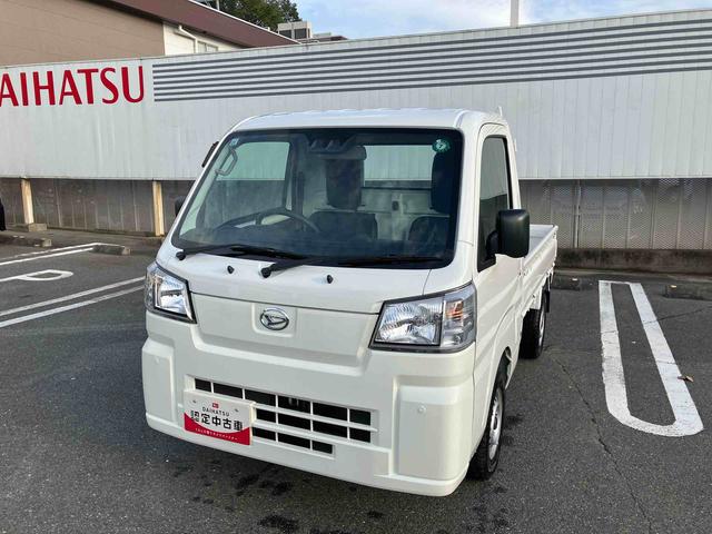 ϥåȥȥå ɡѥڥ 0900545A20251018D001 1