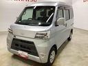 軽自動車、スモールカーのことならダイハツへ! 鹿児島ダイハツへようこそ☆お気軽にお問い合わせください。