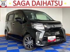 ムーヴ カスタム Xリミテッド SAIII バックモニター・ETC・ドラレコ・プッシュボタンスタート・ステアリングスイッチ・オートエアコン・キーフリーシステム・オートハイビーム・アルミホイール・運転席シートヒーター・パワーウィンドウ 中古車画像