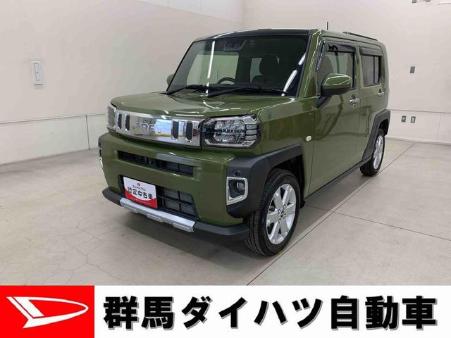 タフト Ｇターボ　クロムベンチャー　２ＷＤ　ＬＥＤヘッドライト・オートライト・オートマチックハイビーム・スマートアシスト・ナビ・ドライブレコーダー・ＥＴＣ・プッシュスタートボタン・アイドリングストップ・シートヒーター（1枚目）