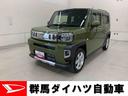 タフト Ｇターボ　クロムベンチャー　２ＷＤ　ＬＥＤヘッドライト・オートライト・オートマチックハイビーム・スマートアシスト・ナビ・ドライブレコーダー・ＥＴＣ・プッシュスタートボタン・アイドリングストップ・シートヒーター（1枚目）