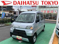 ハイゼットカーゴ デッキバンL SAIII 4WD LEDヘッドランプ 保証 まごころ保証 1年間・走行距離無制限付き LEDヘッドランプ 4WD車 オートライト オートハイビーム オーバーヘッドシェルフ 前席パワーウインドウ衝突回避支援ブレーキ 中古車画像
