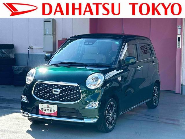 ͵Υ㥹ȥ٤ޤ ˤĤޤƤ̡ϿȤĺޤ 1