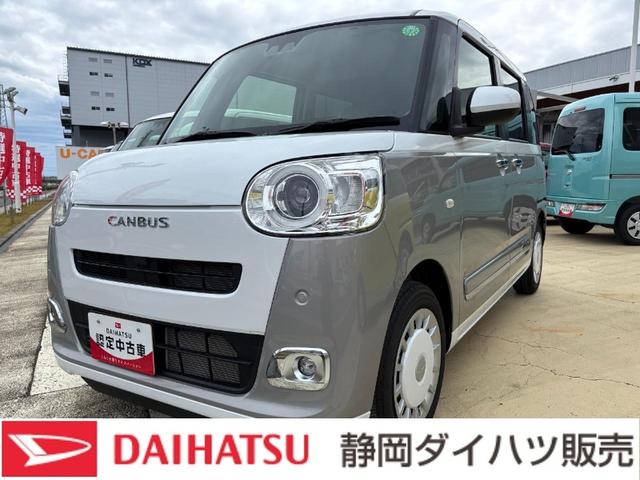 ϡŲޤ;ʥСϿǸֳǧΤǤ˸¤ޤ 1