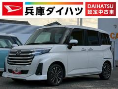 ϥġȡ롡ǡܡǥץ쥤ǥգӣ