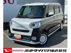 ムーヴキャンバス ストライプスG 純正ナビゲーション ドライブレコーダー パノラマカメラ LEDヘッドランプ 電動パーキング 前席シートヒーター 両側パワースライド オートエアコン プッシュボタンスタート コーナーセンサー 中古車画像