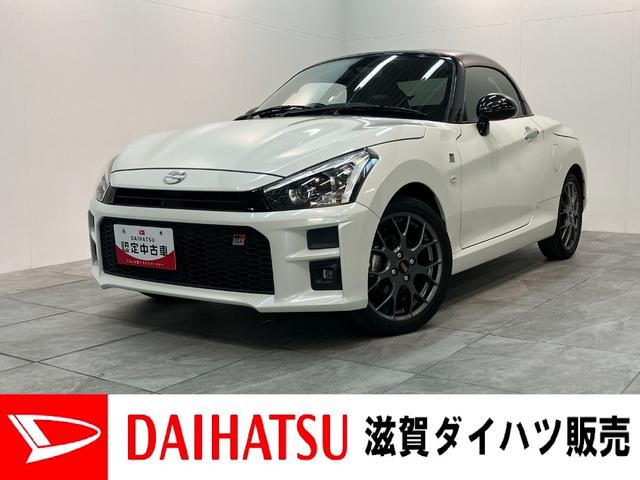 ϥ ڥ ǣҡݡġܡե륻ʥ