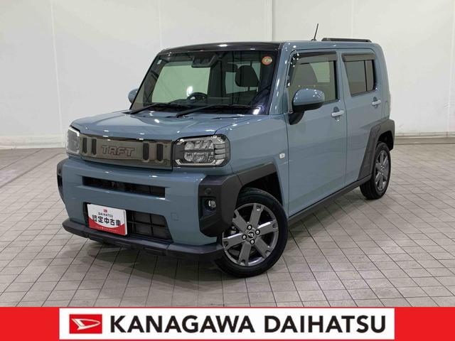 ありがとう祭り目玉車！ ありがとう祭り目玉車！販売は１０月２３日（木）よりご来店先着販売！