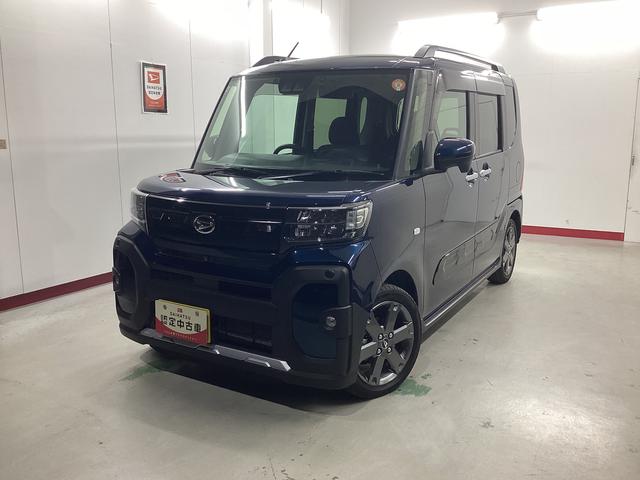 ϥ  ե󥯥ܡﳲڸ֥졼ɻ֡ȥϥӡ