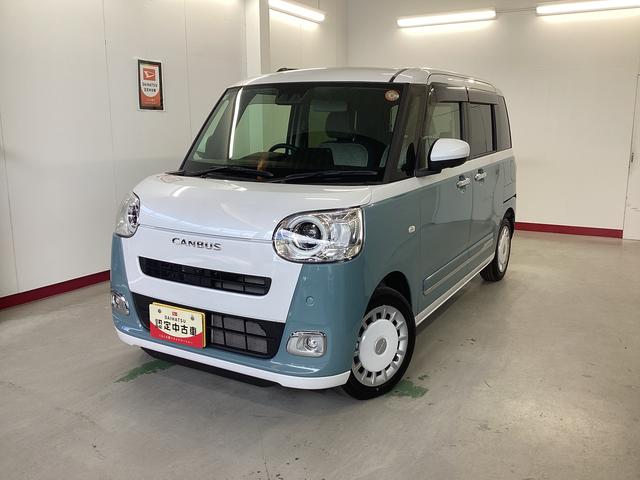 販売は岐阜県在住の方が条件になります！卸売不可