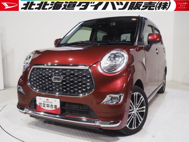 キャスト(ダイハツ) スタイルＧ　プライムコレクション　ＳＡＩＩＩ　４ＷＤ　スマートアシスト　ＬＥＤヘッドライト　オートライト 中古車画像