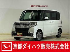 タント カスタムRS トップエディションSAII バックモニター ダイハツ認定中古車 予防安全機能スマートアシスト搭載 アイドリングストップ バックモニター 電動格納ミラー LEDヘッドライト シートリフター キーフリーキー USB入力端子 パワースライドドア 中古車画像