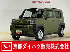 ϥġեȡǡץåܥ󥹥ȡޡȥ󥪡ʡ