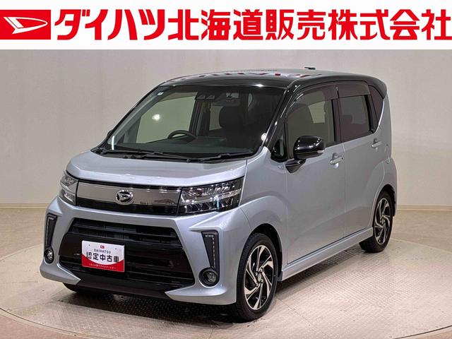 ムーヴ カスタム　ＲＳ　ハイパーＳＡＩＩＩ（1枚目）