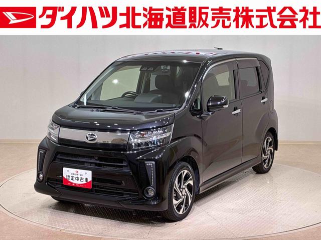 ムーヴ カスタム　ＲＳ　ハイパーリミテッドＳＡＩＩＩ（1枚目）