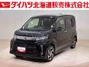 ムーヴ カスタム　ＲＳ　ハイパーリミテッドＳＡＩＩＩ（1枚目）