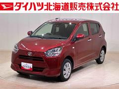 ミライース X リミテッドSAIII 4WD アイドリングストップ オートマチックハイビーム 衝突防止システム LEDヘッドランプ レーンアシスト キーレスエントリー 記録簿 エアバッグ エアコン パワーステアリング パワーウィンドウ 中古車画像