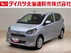 ミライース X リミテッドSAIII 中古車画像