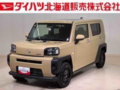 タフト X 4WD アイドリングストップ オートマチックハイビーム 衝突防止システム LEDヘッドランプ レーンアシスト スマートキー 記録簿 ワンオーナー エアバッグ エアコン パワーステアリング ABS 中古車画像